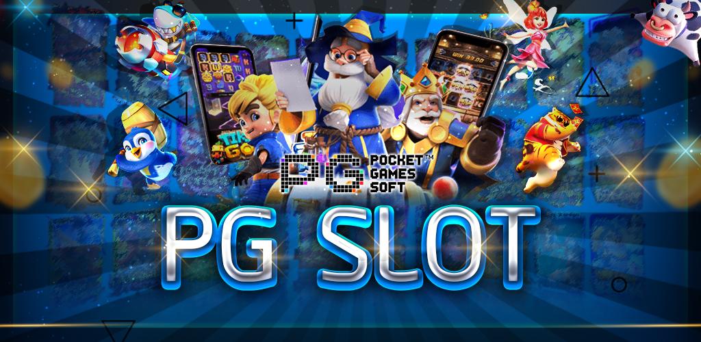 PGSlot520: แพลตฟอร์มสล็อตออนไลน์ที่มาแรงในไทย