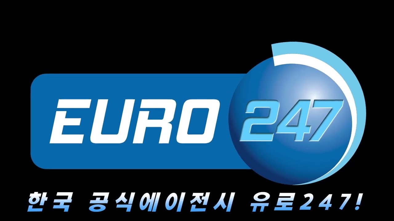 유로247 스포츠 토토 실체 폭로｜화려한 광고 뒤에 숨겨진 EURO247 베팅 시스템의 진짜 얼굴